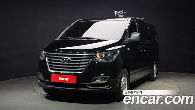 Hyundai The New Grand Starex 3