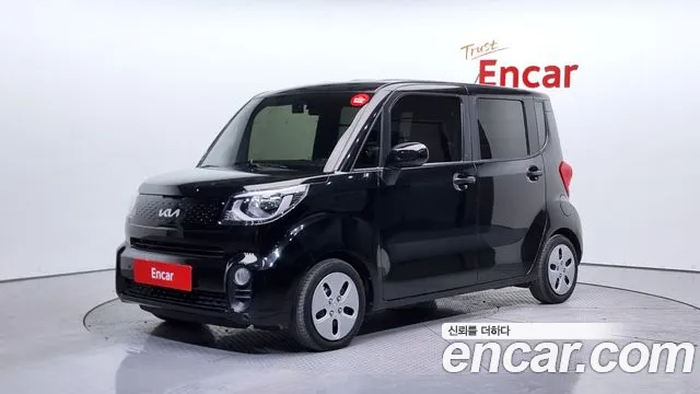 Kia The New Prestige