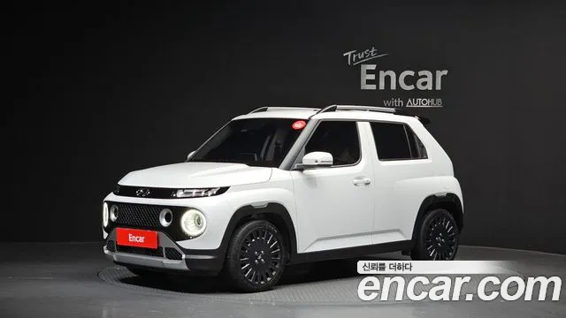 Hyundai Turbo Inspiration