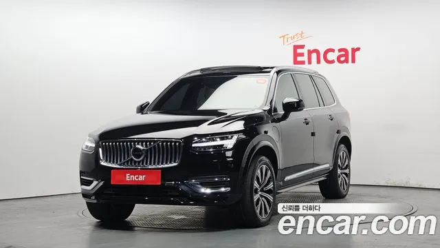 Volvo XC90 2 T8 Hybrid