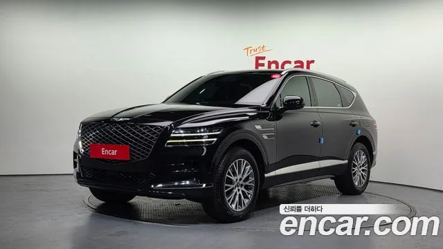 Genesis GV80 2.5T Gasoline AWD
