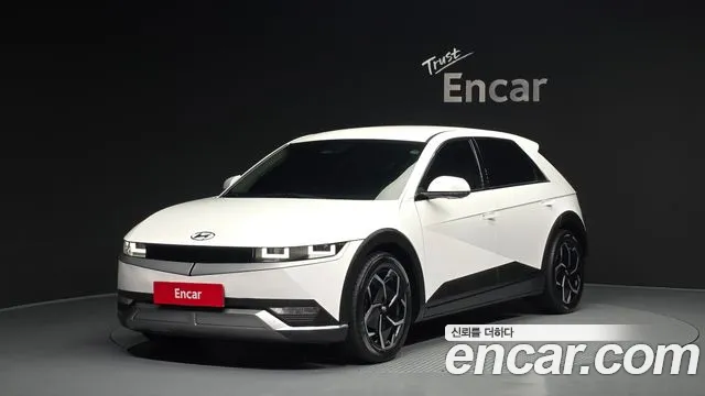 Hyundai IONIQ 5 Exclusive