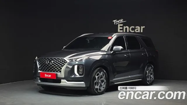 Hyundai Palisade Diesel 2.2 2WD