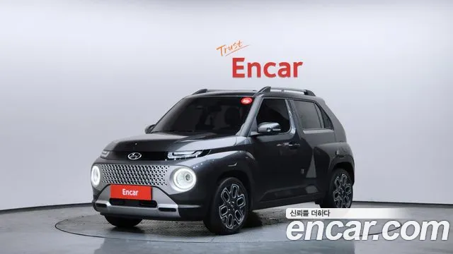 Hyundai Inspiration