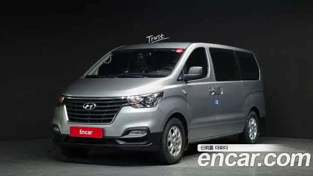 Hyundai The New Grand Starex 5