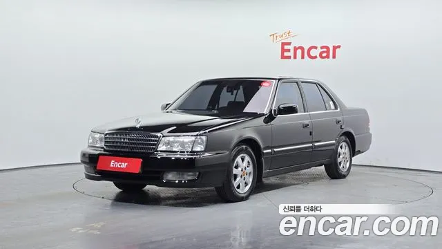 Kia 2.0