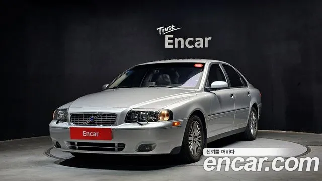 Volvo S80 2.0T 1