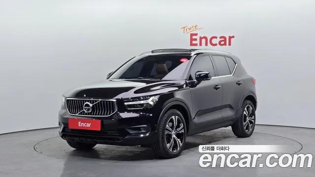 Volvo XC40 B4