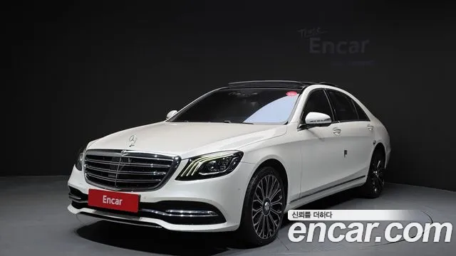 Mercedes-Benz S- W222 S560L 4MATIC