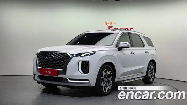 Hyundai Palisade Diesel 2.2 2WD VIP