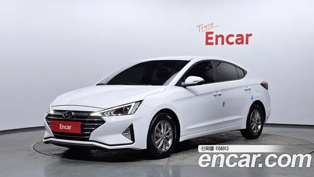 Hyundai The New Avante AD 1.6