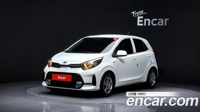 Kia (JA)