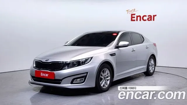 Kia The New K5 Base