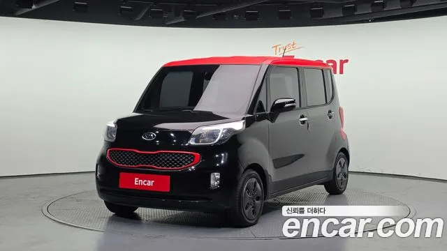 Kia Prestige