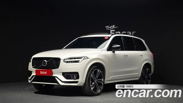 Volvo XC90 2 T8 R- Hybrid