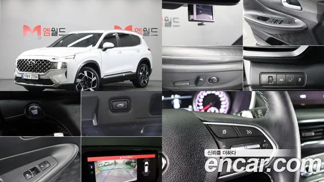 Hyundai The New Santa Fe Gasoline 2.5T 2WD Prestige
