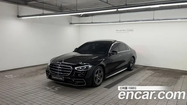 Mercedes-Benz S- W223 S400 d 4MATIC