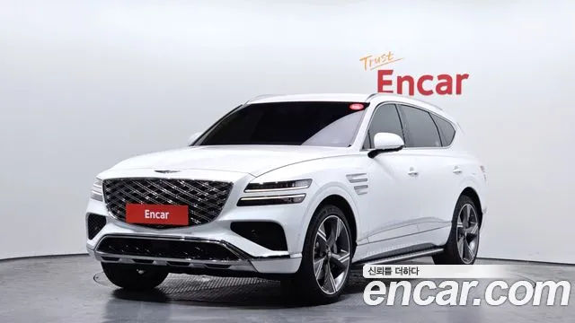 Genesis GV80 2.5T Gasoline AWD