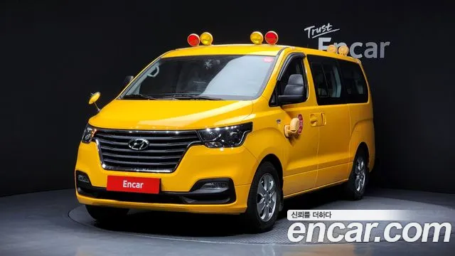 Hyundai The New Grand Starex