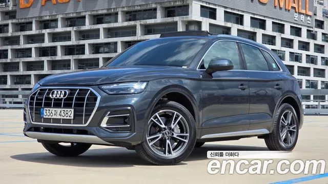Audi Q5 (FY) 40 TDI