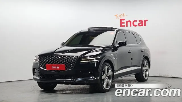 Genesis GV80 2.5T Gasoline AWD