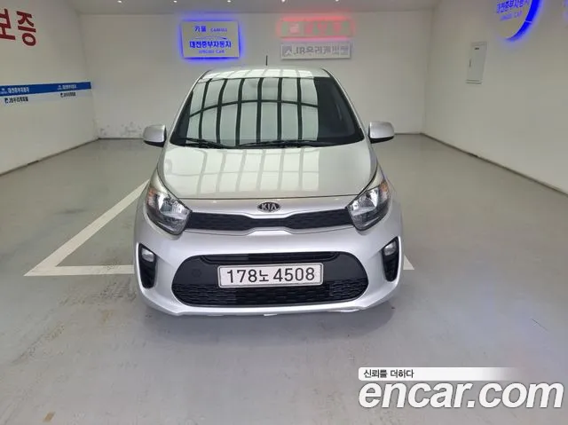 Kia All New (JA)