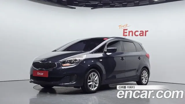 Kia All New 1.7 VGT