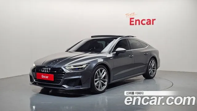 Audi A7 (4K) 50 TDI Premium