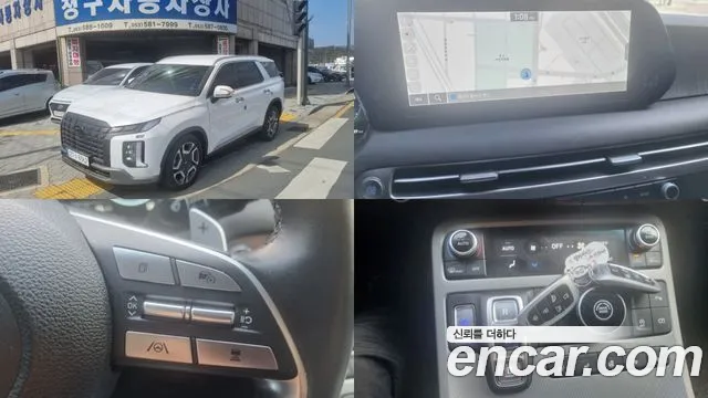 Hyundai The New Palisade Diesel 2.2 2WD Prestige