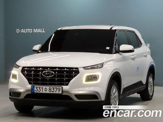 Hyundai 1.6