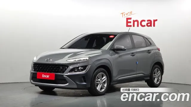Hyundai The New Kona Gasoline 1.6 Turbo 2WD