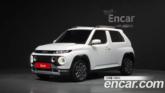 Hyundai Turbo Inspiration