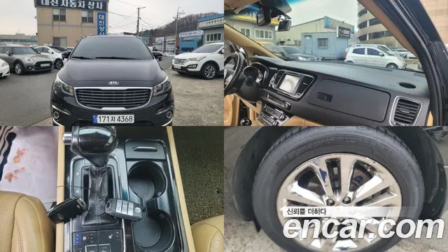 Kia All New Carnival 7 VIP