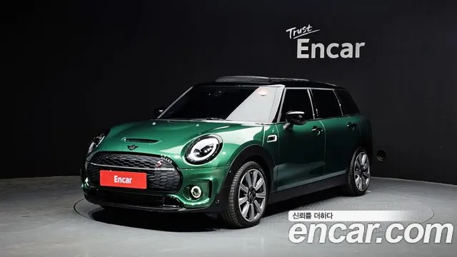 MINI Cooper S Clubman 2