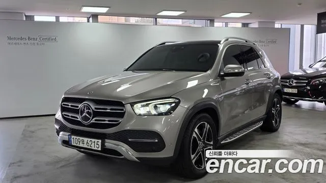Mercedes-Benz GLE- W167 GLE350e 4MATIC