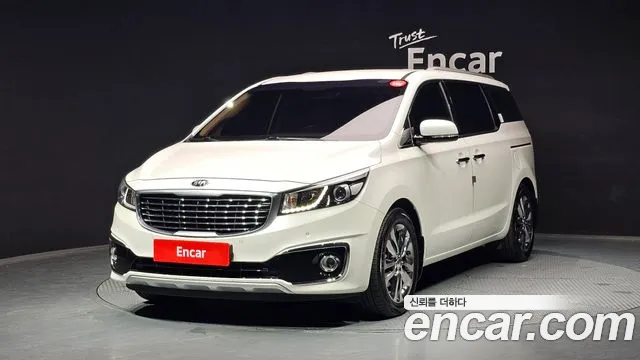 Kia All New Carnival 7 VIP