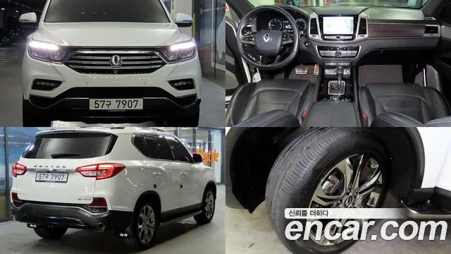 KG Mobility(SsangYong) G4 Rexton Diesel 2.2 4WD