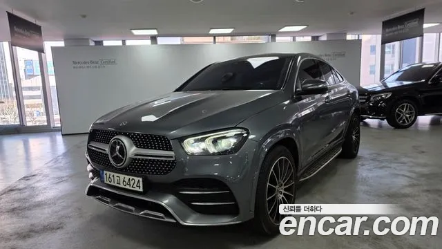 Mercedes-Benz GLE- W167 GLE400d 4MATIC