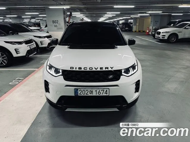 Land Rover Discovery 2 P250 SE