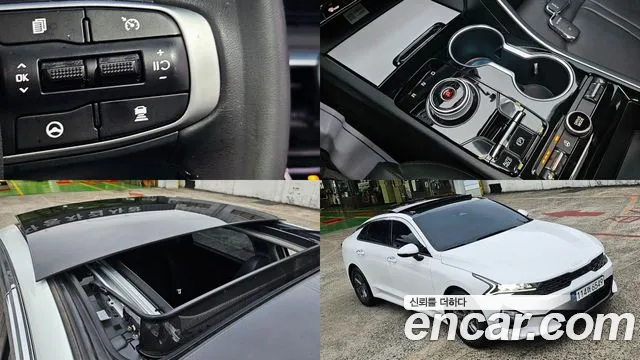 Kia K5 III 2.0 LPI
