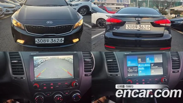 Kia The New K3
