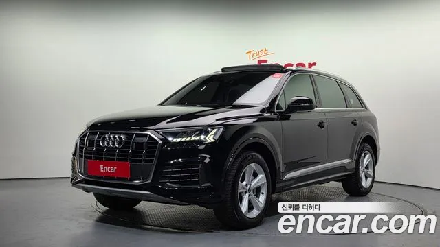 Audi Q7 (4M) 45 TDI