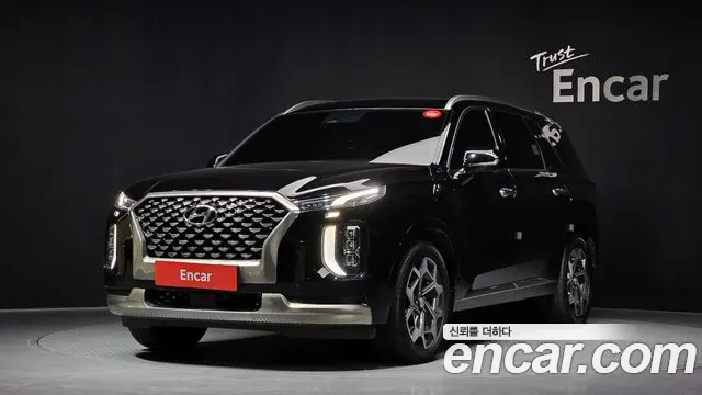 Hyundai Palisade Diesel 2.2 4WD VIP