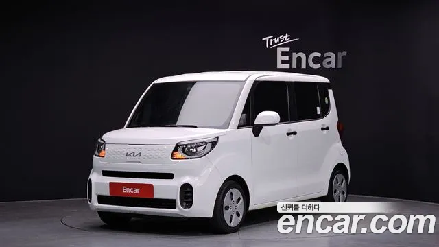 Kia The New Prestige