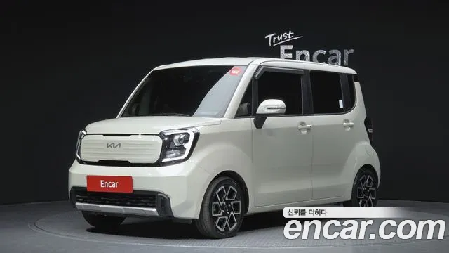 Kia The New Kia Prestige