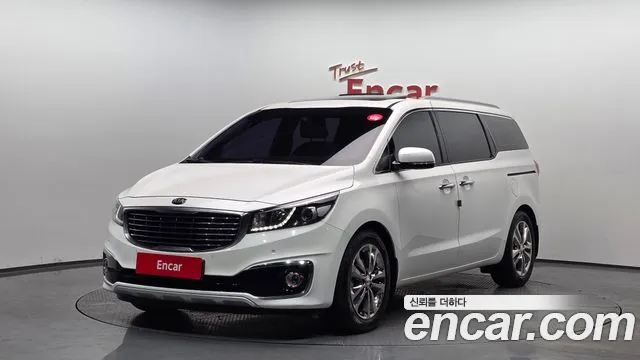 Kia All New Carnival 7