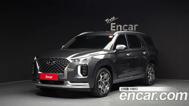 Hyundai Palisade Diesel 2.2 2WD