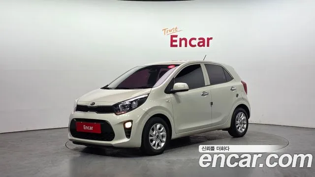 Kia All New (JA)