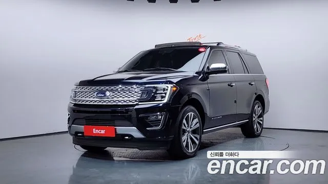 Ford 4WD 7