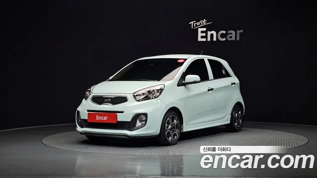 Kia All New